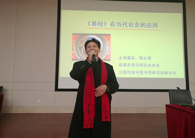 会长影像