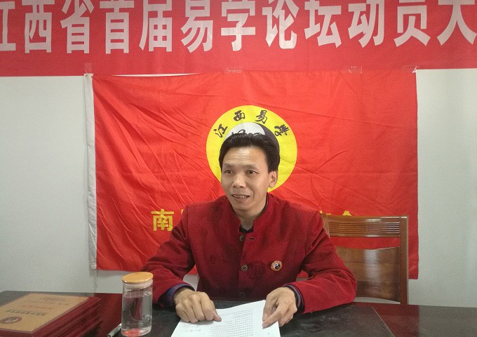 会长影像