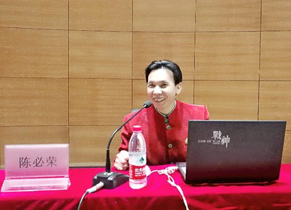 会长影像