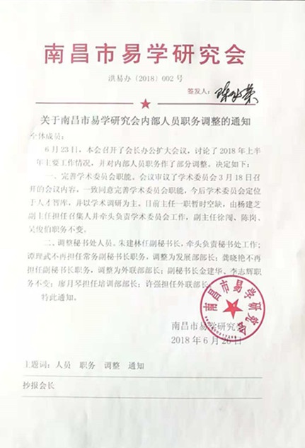 ABUIABACGAAgp9zl3gUo_NKt2AIwrwM4_QQ.jpg