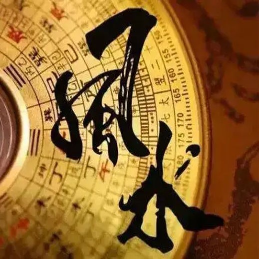 人居环境与企业发展的关系
