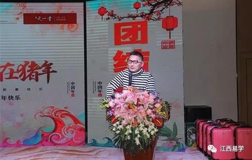 梅联华
