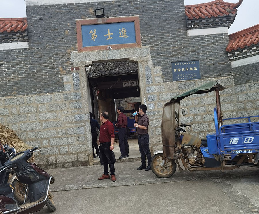 会议活动影像