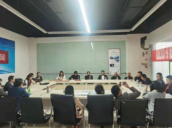 会议活动影像