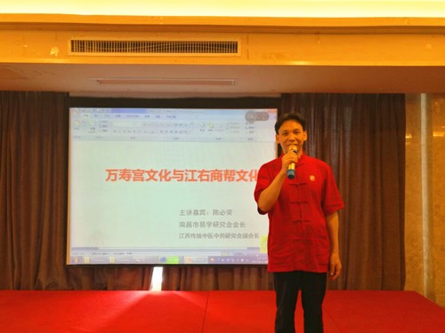 会长影像
