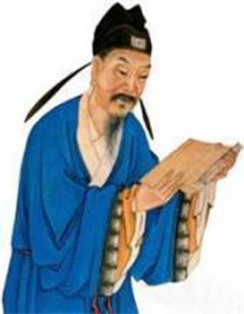命理学代表人物（李虚中）