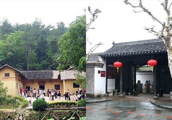 溪口蒋氏与韶山毛家人居环境