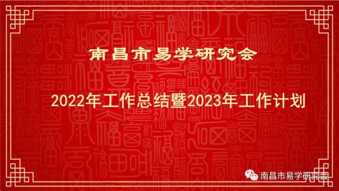 微信图片_20230218115439.jpg