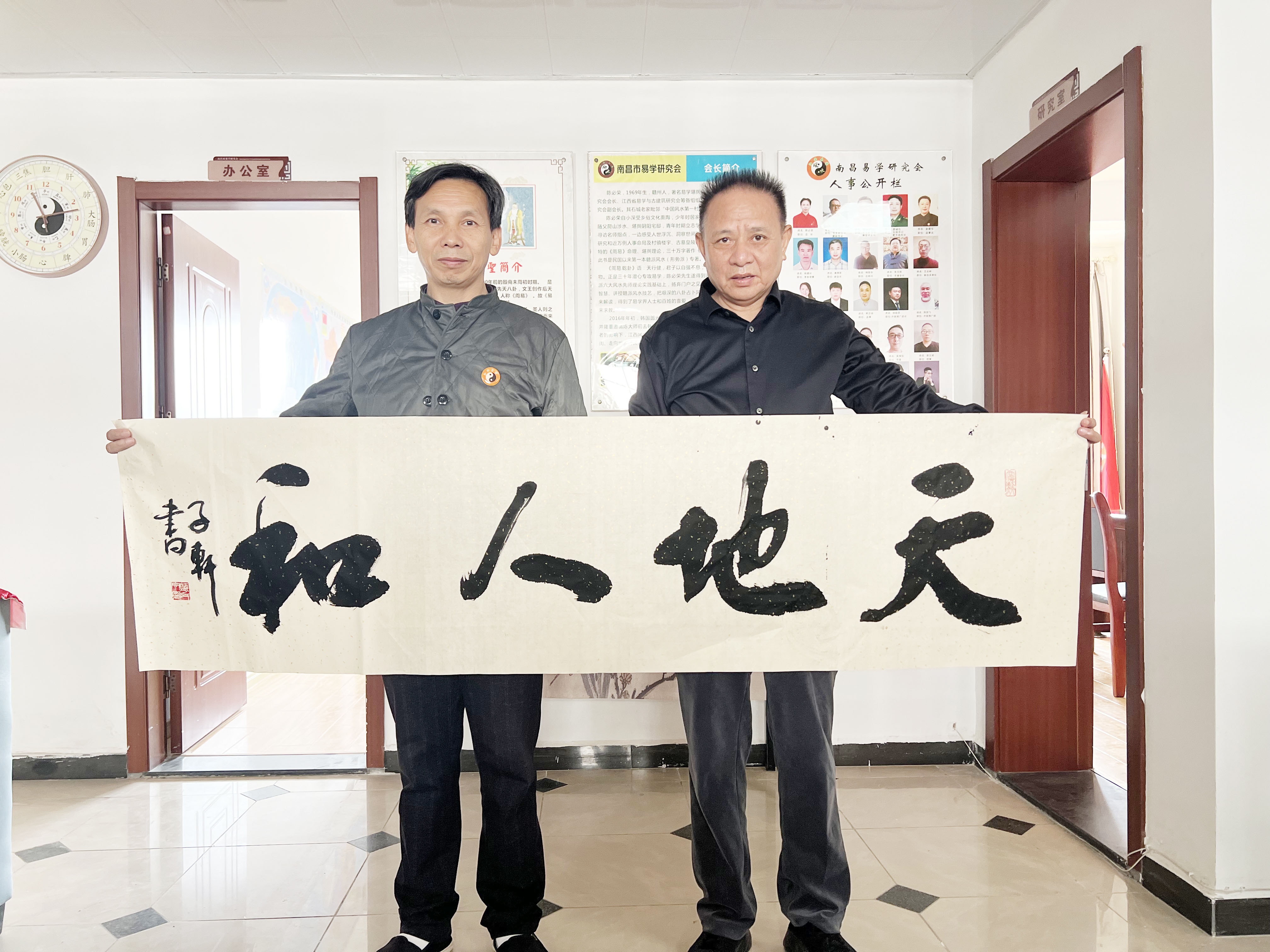 书画1.jpg