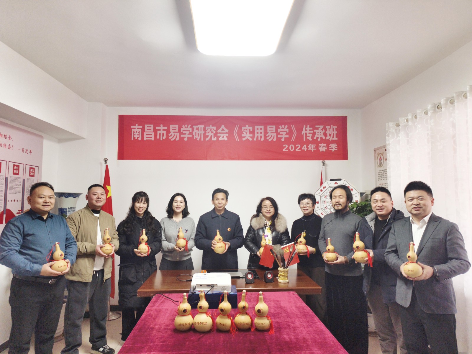 2025新春拜年