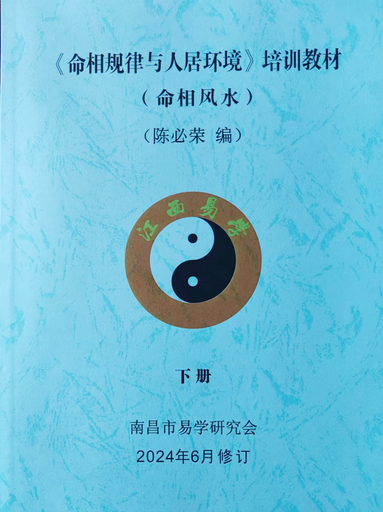 4f6f15cf0f3a4764ec4a139ef12c4d4 拷贝.jpg