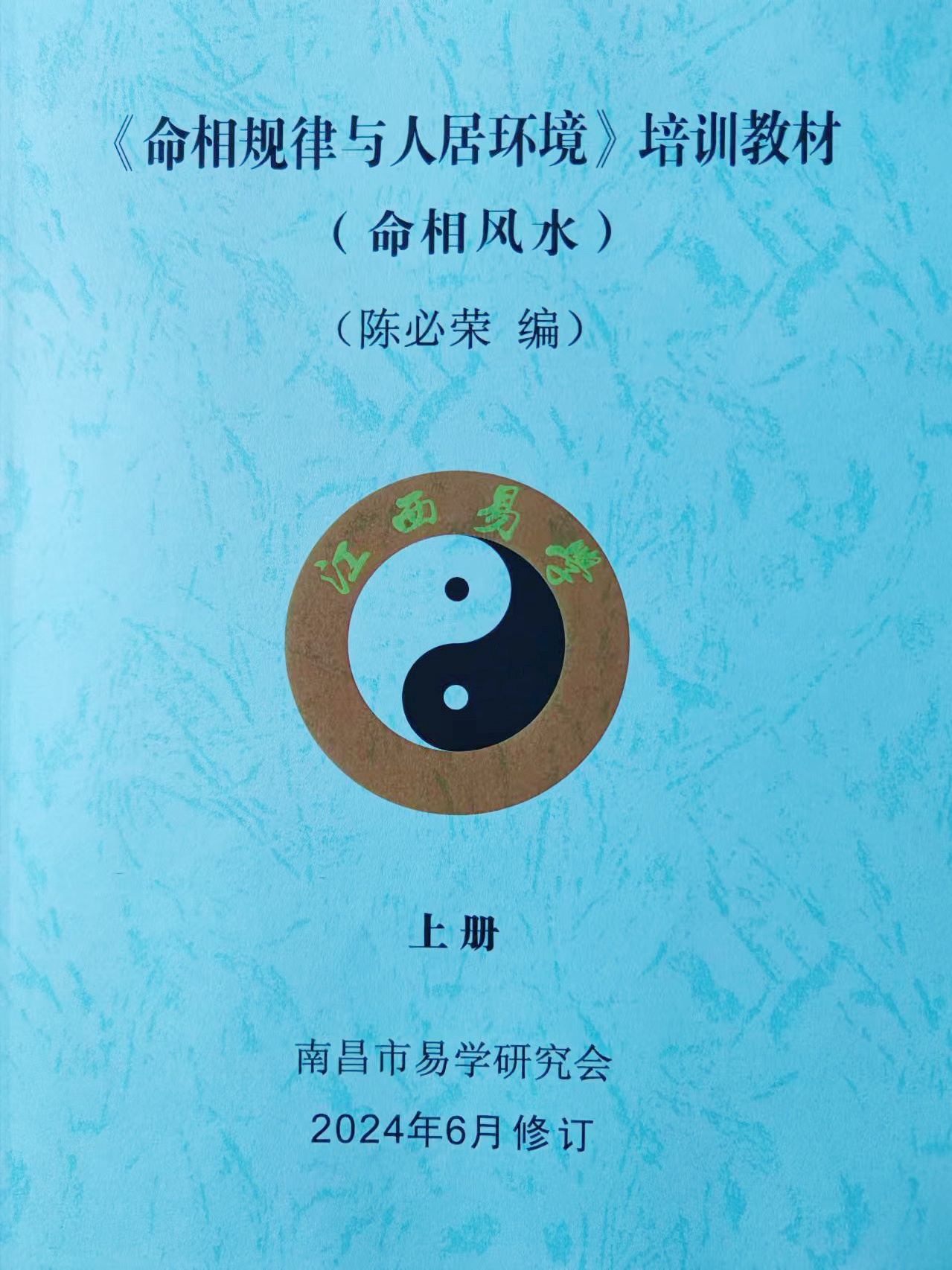 e5cd462472365ddcb4a9bb77efc1410.jpg