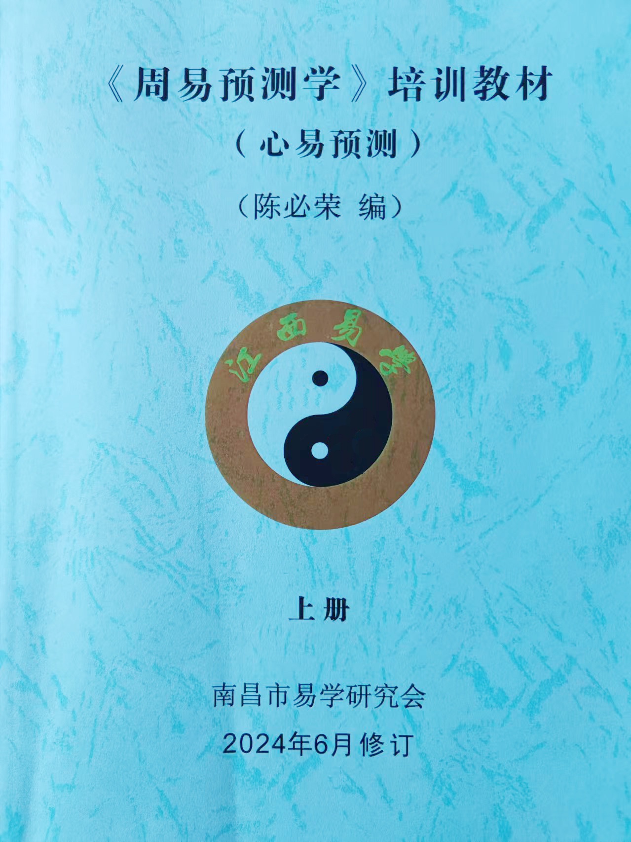 b1a06291dc0eb75771b9cb0f1718740.jpg