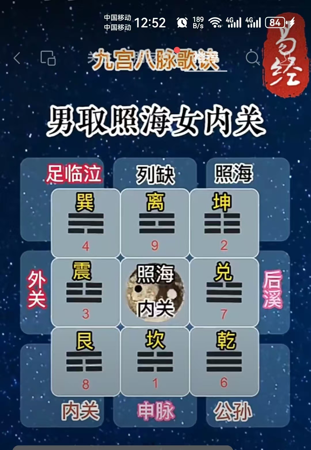 微信图片_20250415191708.jpg